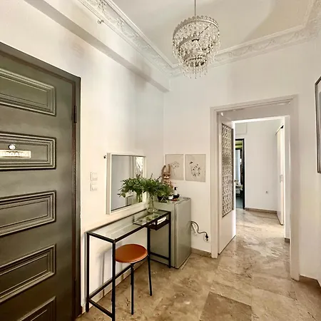 Apartment Close To Oaka Iaso, Mitera Athens